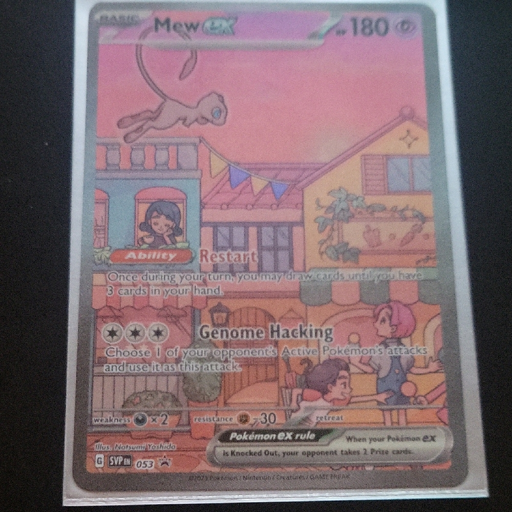 Mew EX Pokémon Card